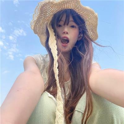 美丽的秘密